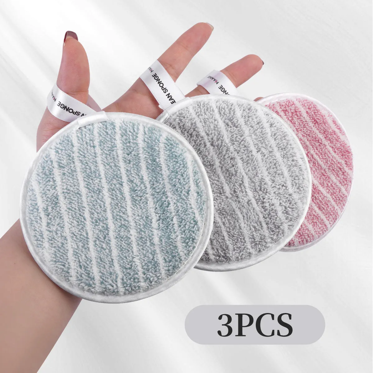 3PCS Reusable Makeup Remover Pads