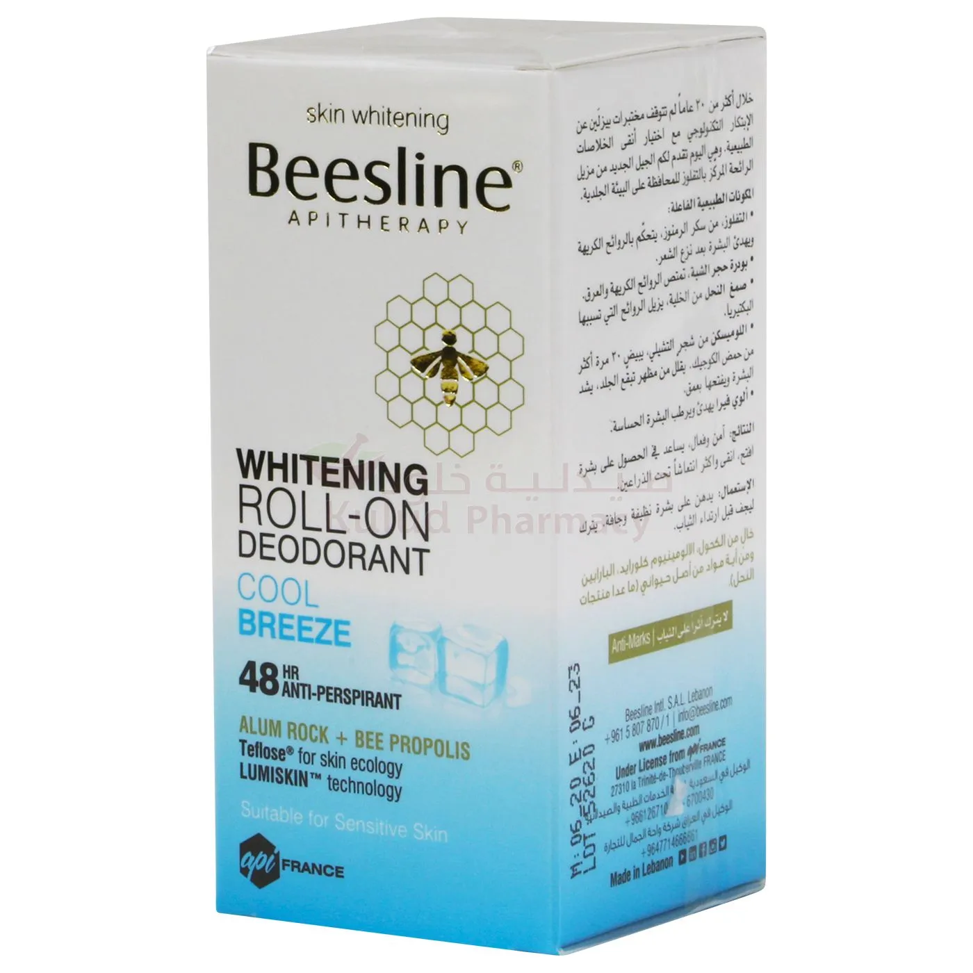 Beesline Whitening Cool Breeze Deo Roll 50 ML
