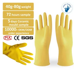 gloves قفازات