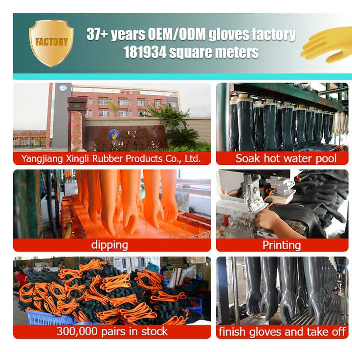 gloves قفازات