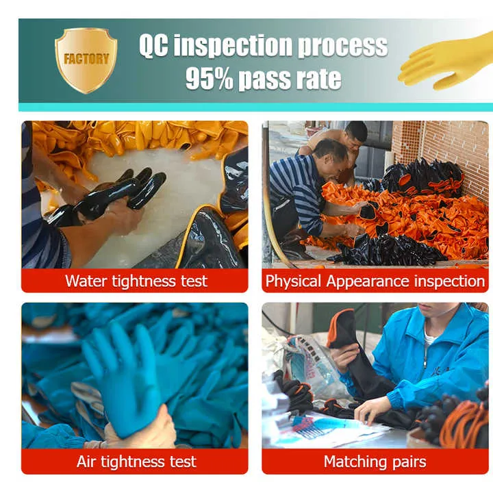 gloves قفازات