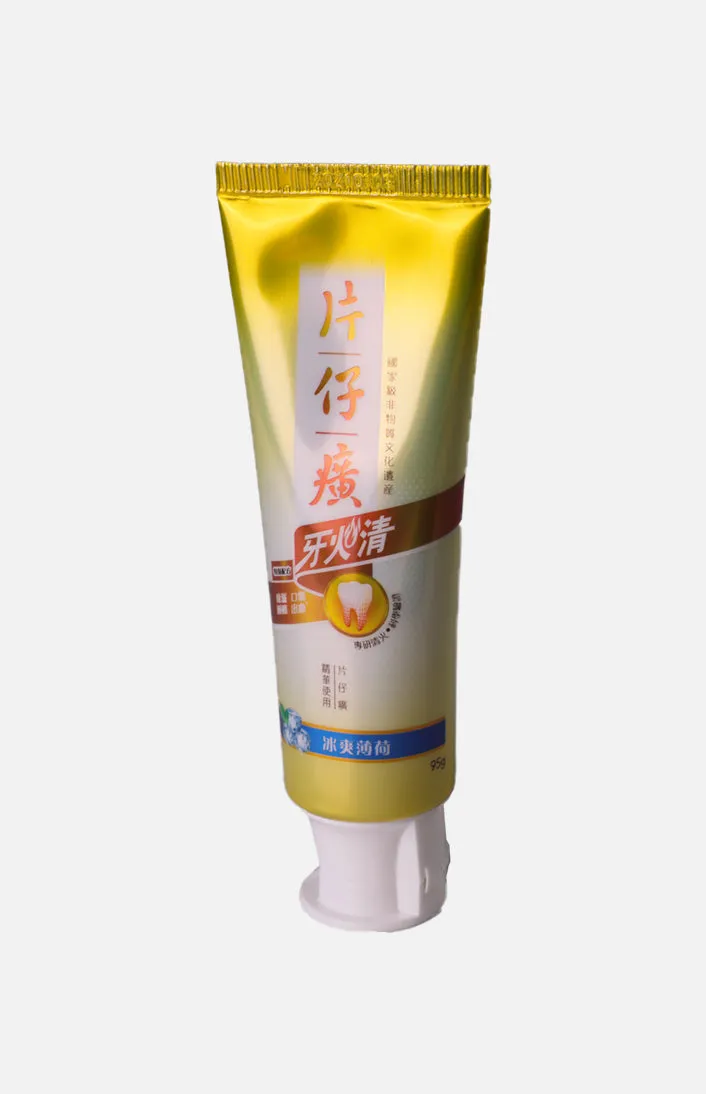 Pien Tze Huang Anti-Inflammatory Toothpaste (95G)