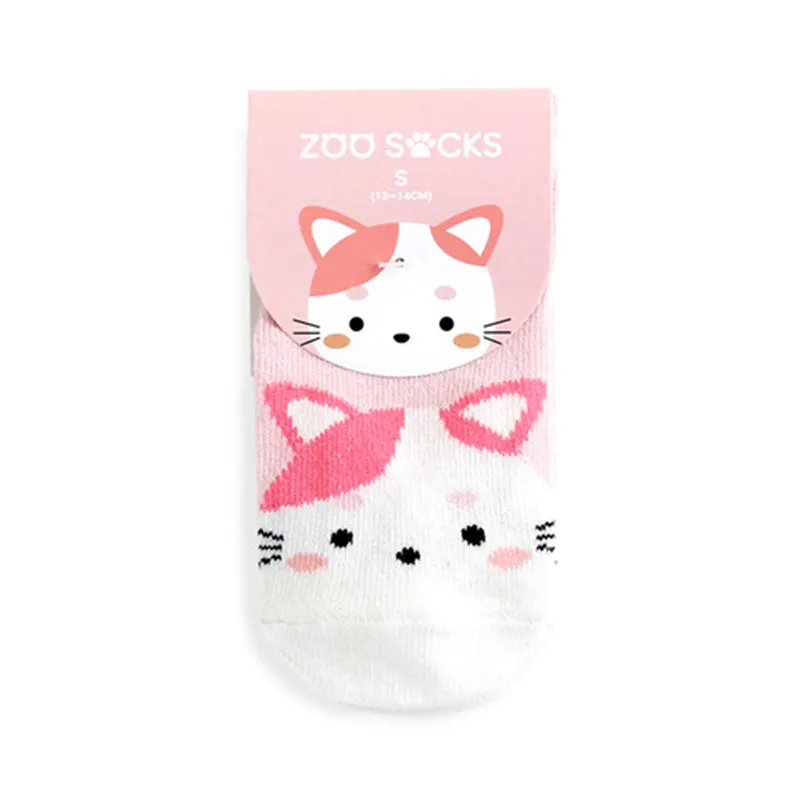 Zoo Cat Non-Slip Socks V1112